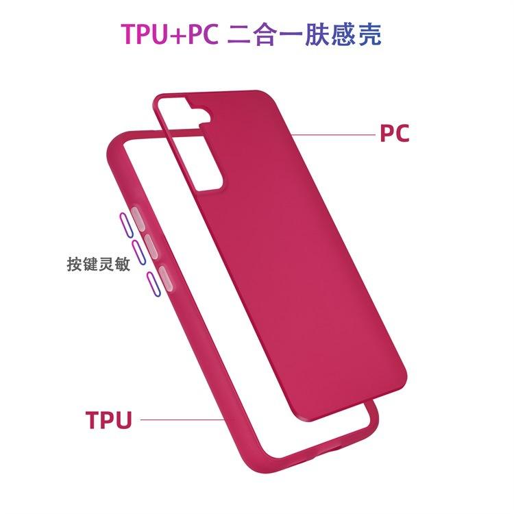 Applicable to Samsung Galaxy S11Ultra translucent mobile phone case s11u 2-in-1 matte skin protection case