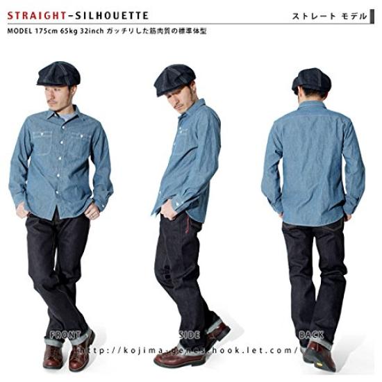 Kojima Jeans 23oz Selvedge Vintage Straight Denim Bottoms Men's Size 34