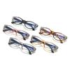 Shiny Rhinestones Cat Eye Anti-Blue Light Reading Glasses Eye Protection Men Women Elegant Comfortable Eyeglasses +100~+400
