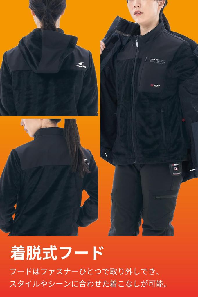 RS TAICHI Fleece Vnitřní Elektricky Vyhřívaná pro Chladné Počasí 3 Teploty Odnímatelná RSU638 ČERNÁ XL e-HEAT Parka, Motocykly, Podzim/Zima,