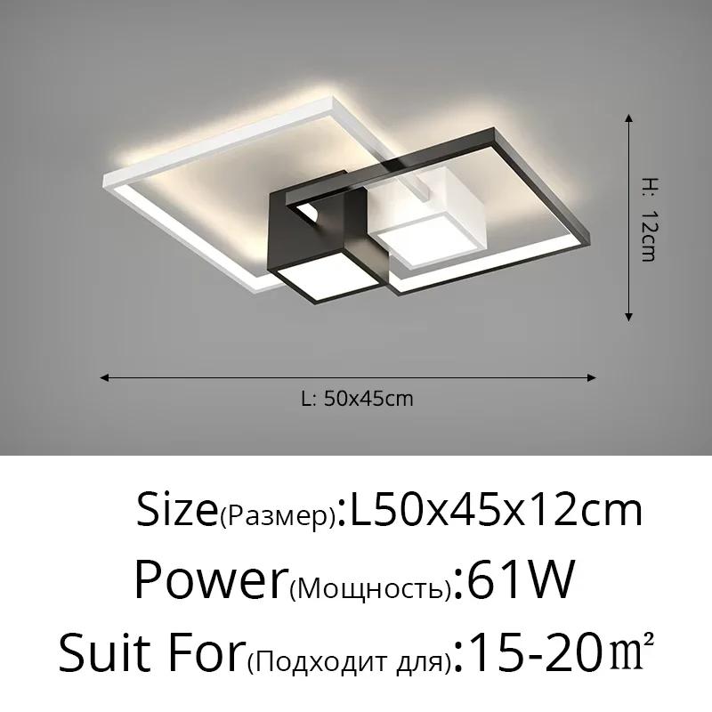 Nordic Black White LED Ceiling Light Modern Design Irregular Ceiling Light Dining Room Living Room Bedroom Lighting Fixtures