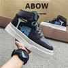 Summer New Breathable Thick Sole Board Shoes Sports and Casual Shoes Student Skateboarding Shoes Trendy Shoes Spring Men's Shoes