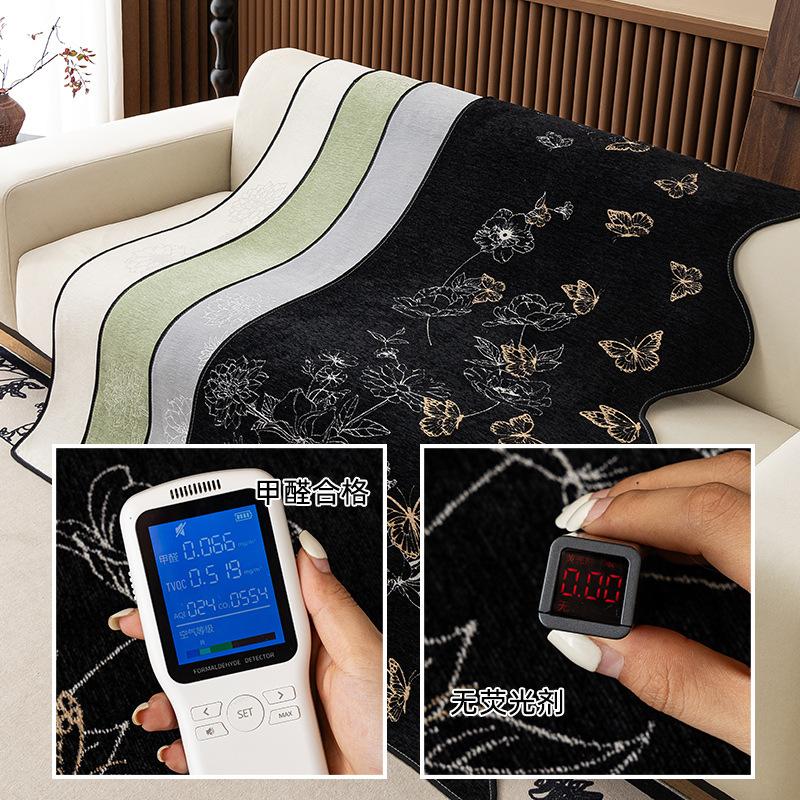 Universal Four-Season Special-Shaped Sofa Cushion Chenier Non-Slip Leather Sofa Cushion Light Luxury High-End Cover Cloth Towel Simple