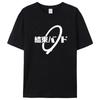 Fast and Furious 10 T-Shirt Men Women Cotton Plus Size O-Neck Oversized Streetwear Casual Vintage Harajuku Unisex Tees