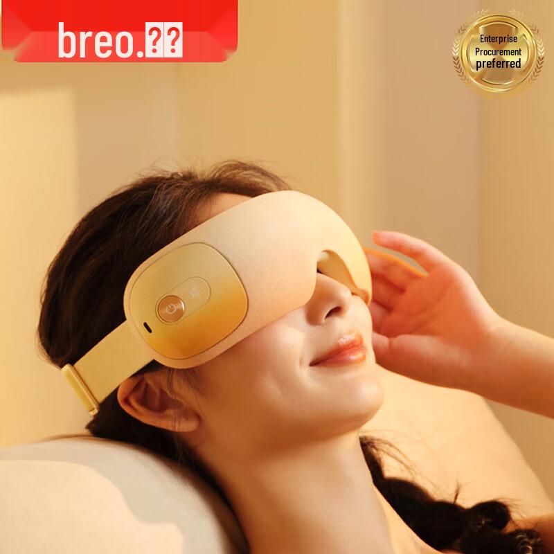 Breo SeeX3 Smart Eye Massager with Heat