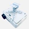SMVP Universal Projector Ceiling Mount