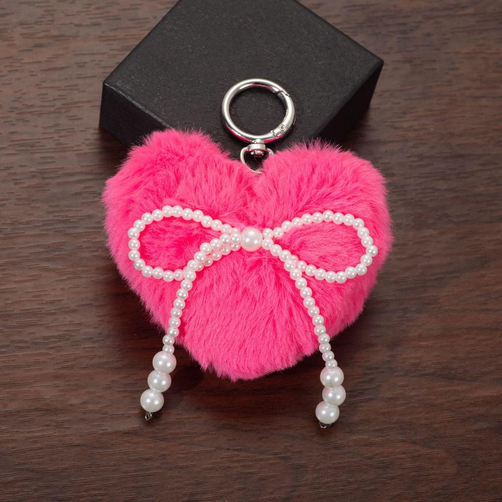 Leopard Print Faux Pearl Bow Keychain Backpack Charm