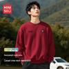 MINISO Men's Casual Crew Neck Pullover Sweatshirt
