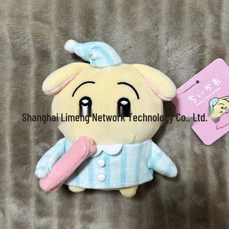 Chiikawa Usagi Pendant & Bag Charm: Small Eight Feet Doll Gift