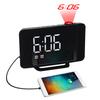 0716 Radio Projection Alarm Clock Large Screen LED Display Electronic Clock Curved Double Alarm Clock Table Clock