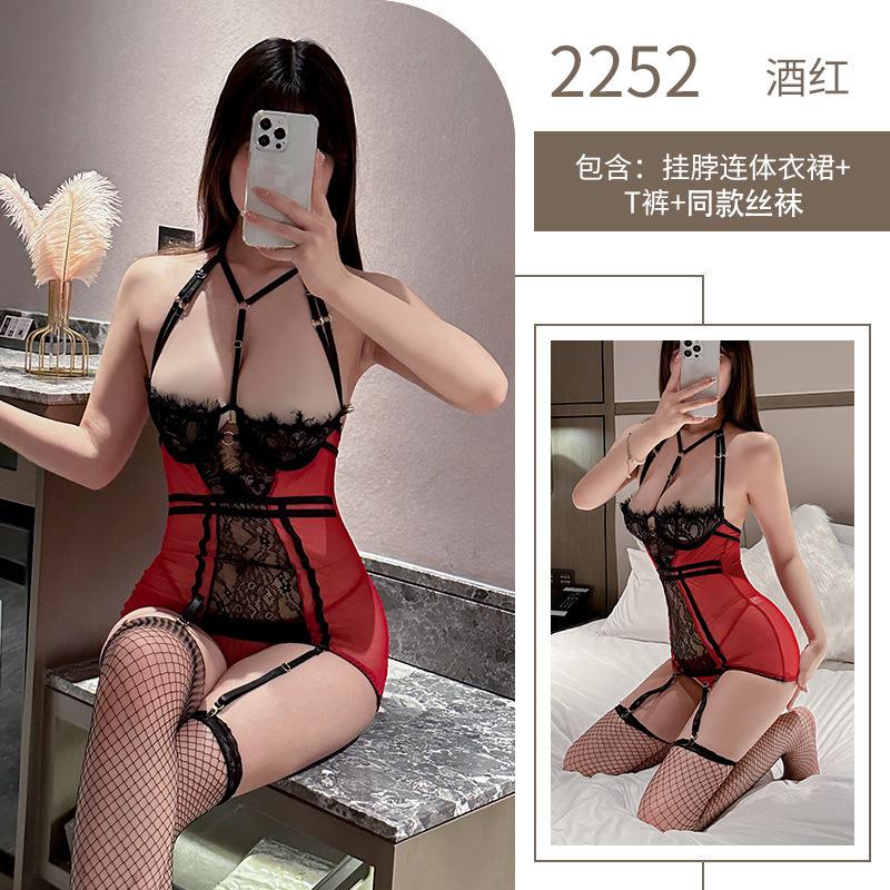 Sexy Lingerie Small Chest Tight Bondage Suspender Skirt Bed Hot Flirting Pure Desire Uniform Temptation