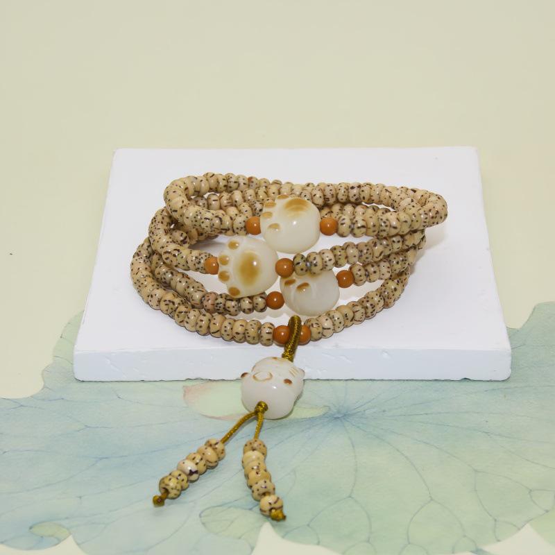 Hainan Polished Yellow Star Moon Bodhi Seed Multi-Turn Bracelet