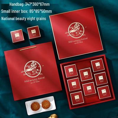 Zhaoran 2024 Mondkuchen-Geschenkbox zum Mittherbstfest