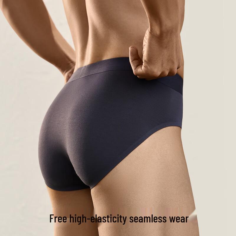 Songshan Men's Modal 50S Antibacterial Mid-Rise Briefs