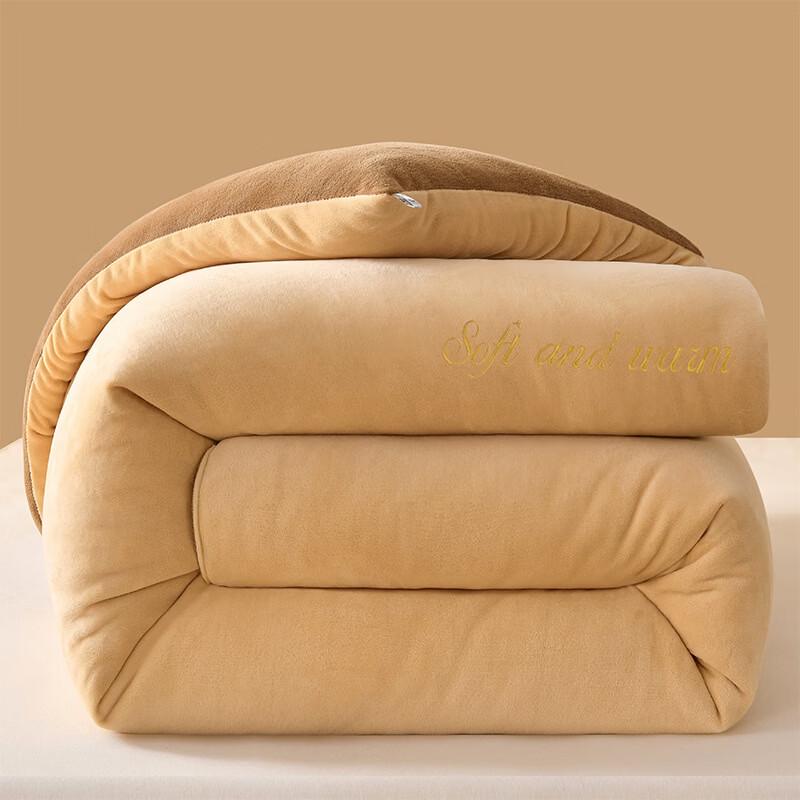 Brangdy All-Season Soy Fiber Duvet Set
