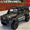 1/10 Yikong Yk4106 Модернізований Альпіністський Модельний Автомобіль з Дистанційним Керуванням Електричний Позашляховик Танкове Керування Автомобіль з Дистанційним Керуванням