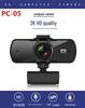 2K HD 1080p Webcam with Built-in Microphone, 4MP, Driver-Free for Live Streaming