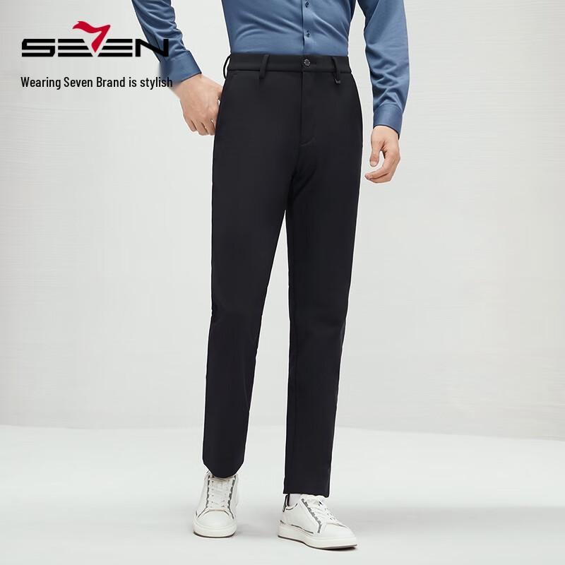 Qipai Men's Fleece-Lined Straight-Leg Casual Business Pants