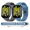 Breathable Silicone Strap for Redmi Watch 5 Active Smartwatch Watchband Sport Bracelet Correa for Redmi Watch 5 Lite Wristband