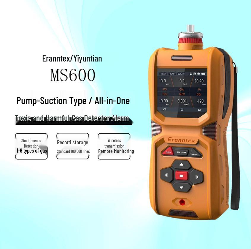 MS600-Ex Six-in-One Combustible Gas Concentration Detector 195×77×46 mm