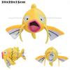 soft Plush Shiny Charizard Ho-Oh Shiny Riolu Sprigatito Galarian Ponyta Raichu Anime Stuffed Toy Doll Gift for Children