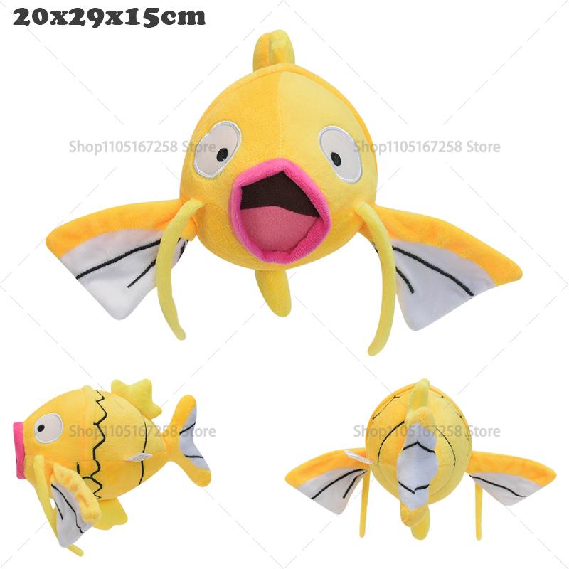 soft Plush Shiny Charizard Ho-Oh Shiny Riolu Sprigatito Galarian Ponyta Raichu Anime Stuffed Toy Doll Gift for Children