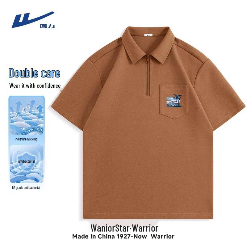 Warrior Men s Quick-Dry Half-Zip Polo Shirt XL