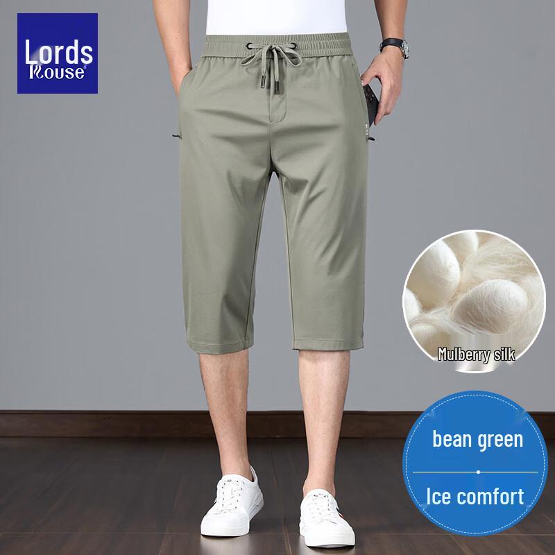Luozi Men s Summer Silk Blend Business Casual Capri Pants 5XL