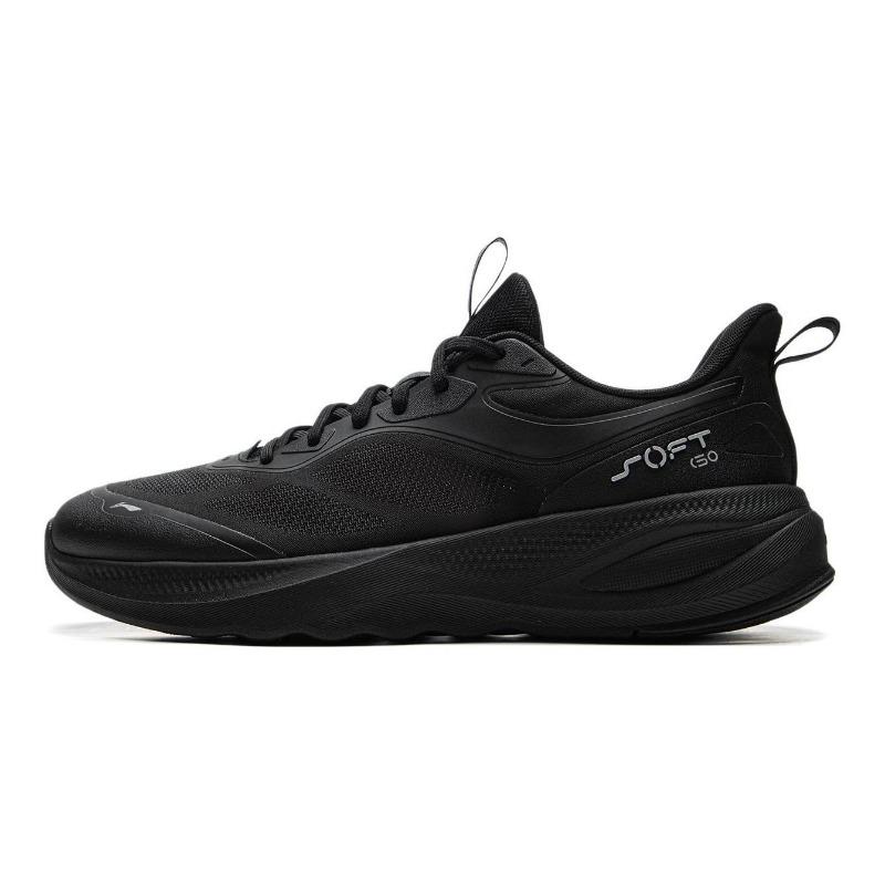 Li-Ning Soft Go 2 V4 Low Top Men Casual Shoes Black AGLV091-2 40