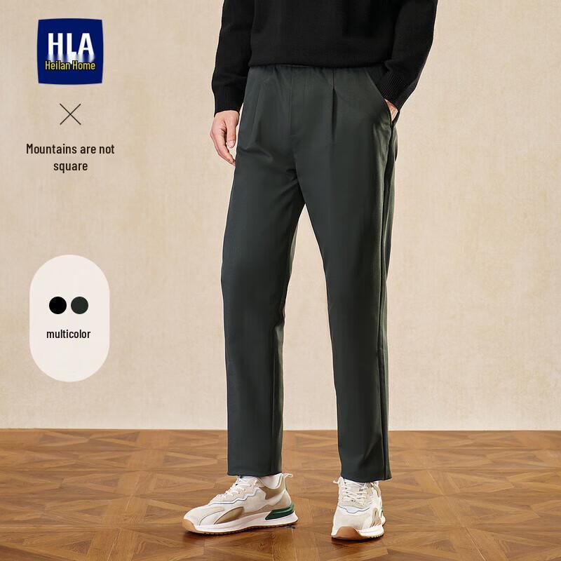 

HLA Men s Drawstring Elastic Waist Casual Tapered Pants 3XL