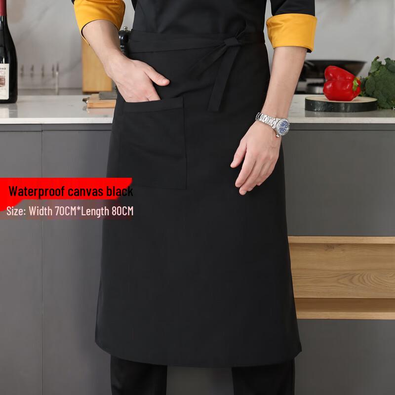 Chef Half Apron