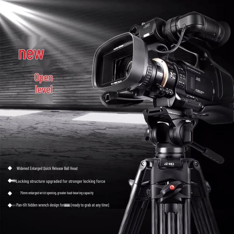 WOPOW Carbon Fiber Camera Tripod with Pan-Tilt Head
