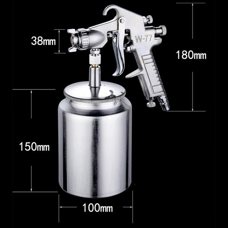 Longdai High Atomization Paint Spray Gun CN plug (adapter included)