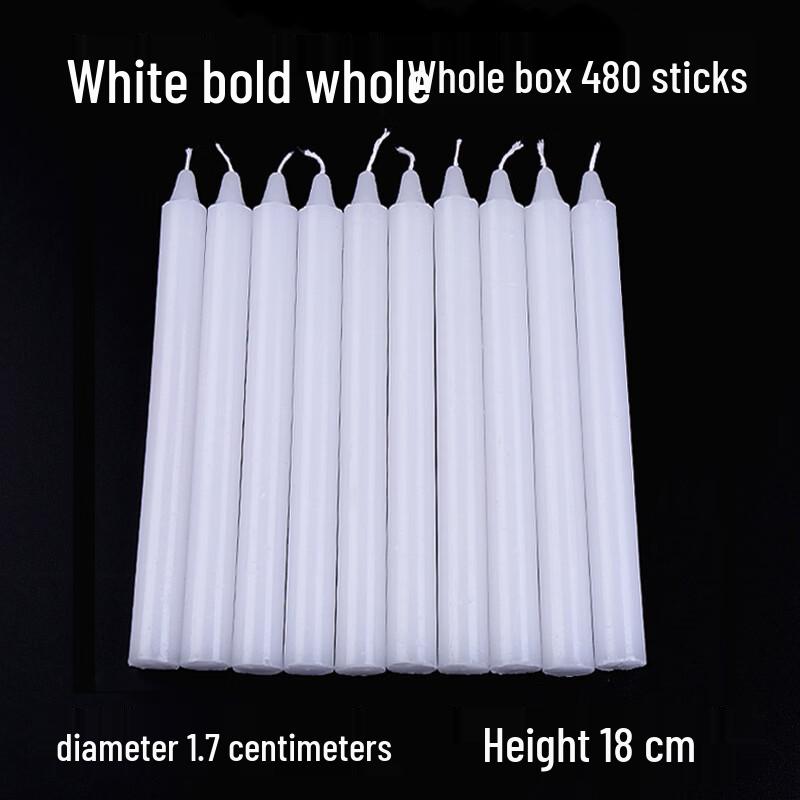 Handun Emergency Thickened White Candles