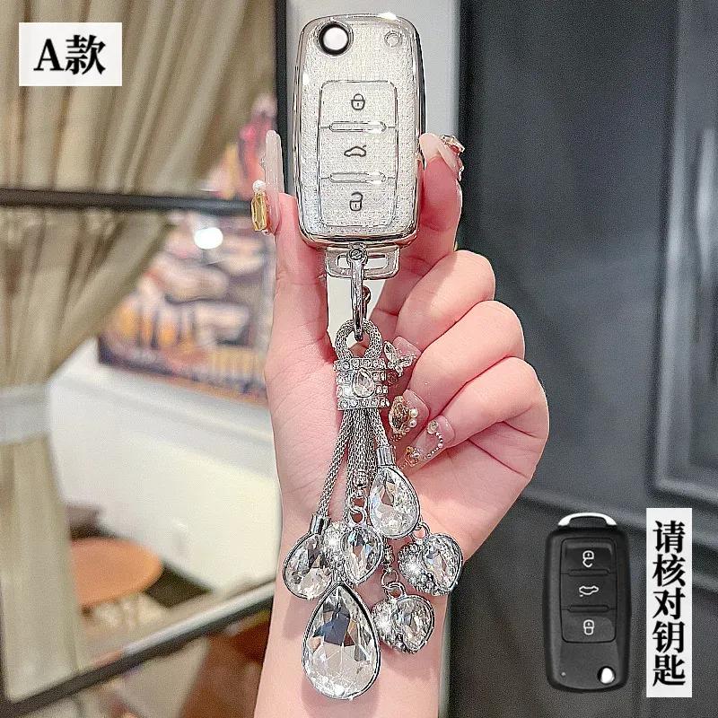 Car Fashion White Diamond for VW for Volkswagen MK4 Bora Golf Jetta Polo Touran Skoda Octavia Flip Remote Key Case Cover Fob