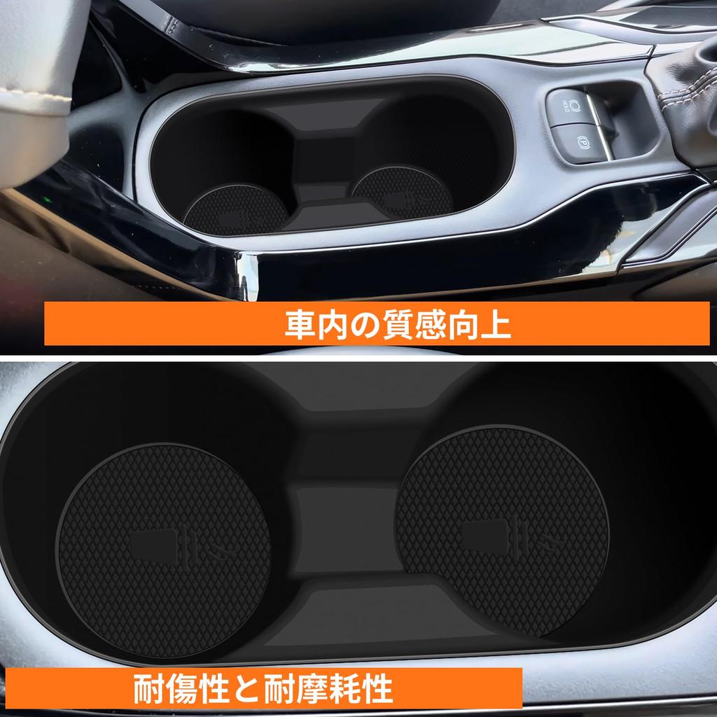FDAIUN Car Cup Holder Coaster Fits Toyota Corolla Cross Silicone Cup Mat Interior Custom Parts Accessories Car Supplies TOYOTA COROLLA CROSS Easy