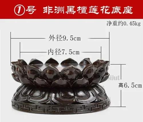 

Lotus Pedestal Buddha Wood Solid Statue Consecration Table Round Shape Burner Base Ornaments Incense Home Decoration I6OWDI