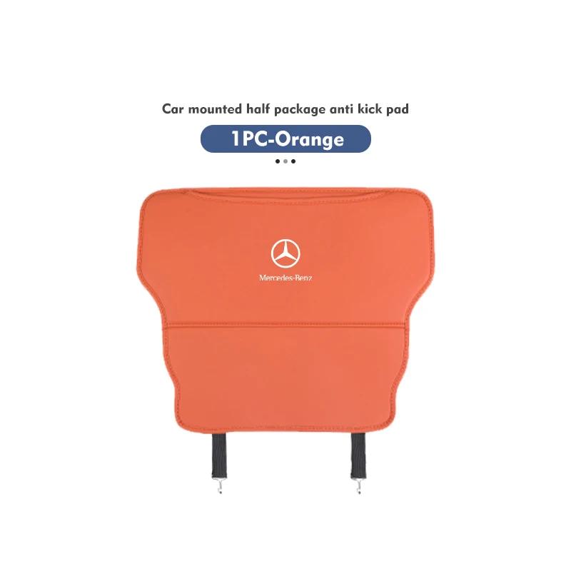GLC GLB Car Seat Back Storage Anti-wear Backrest Anti-kick Pad Accessories For Mercedes Benz W202 W212 W126 W140 W168 W177 CLS