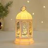 Eid Mubarak Wind Lantern Ornaments Ramadan Led Portable Lamp Eid Al Adha Gifts Muslim Gurbang Ramadan Decoration For Home