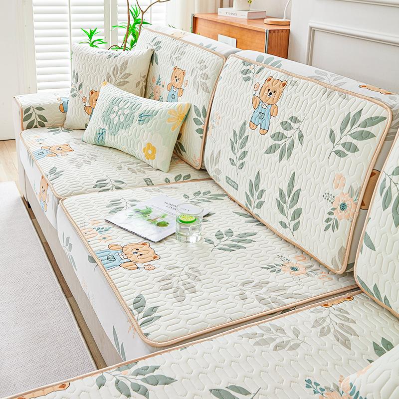 Summer Latex Ice Silk Sofa Cover All-Inclusive Universal Cover Anti-Scratching Sofa Cover Universal Summer Mat Cushion