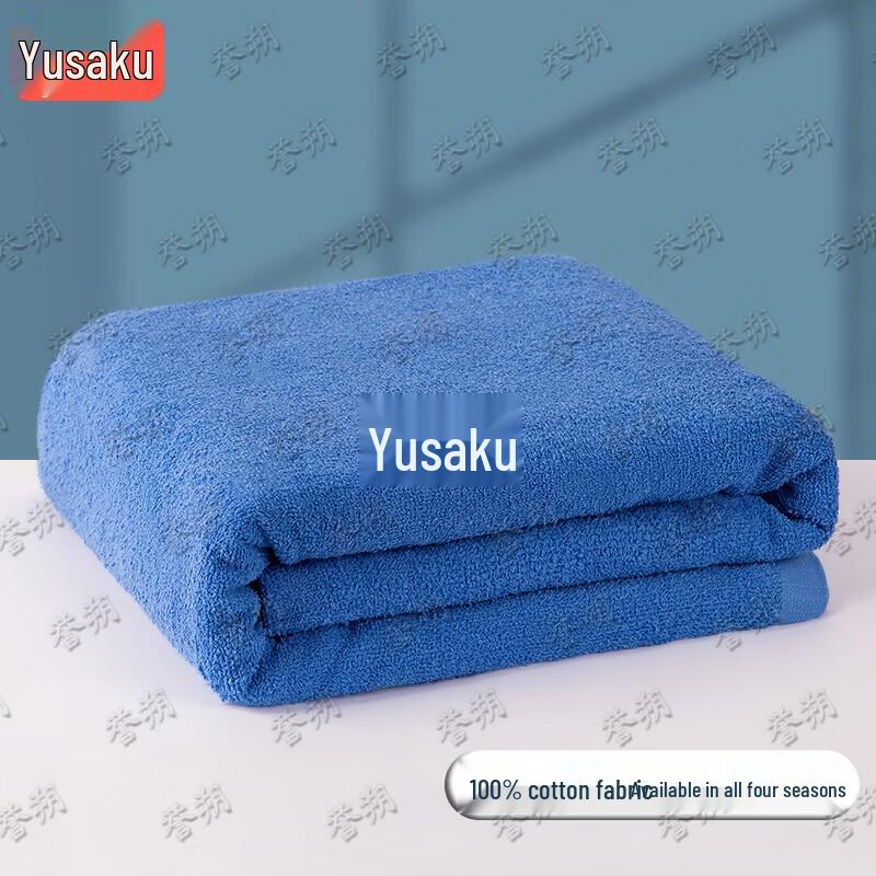 Military Training Summer Towel Blanket