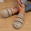 Fashion Summer New Linen Slippers Woven with Grass Cover Toe Ethnic Style Women's Home Indoor Slippers Large Size Slip On Comfortable