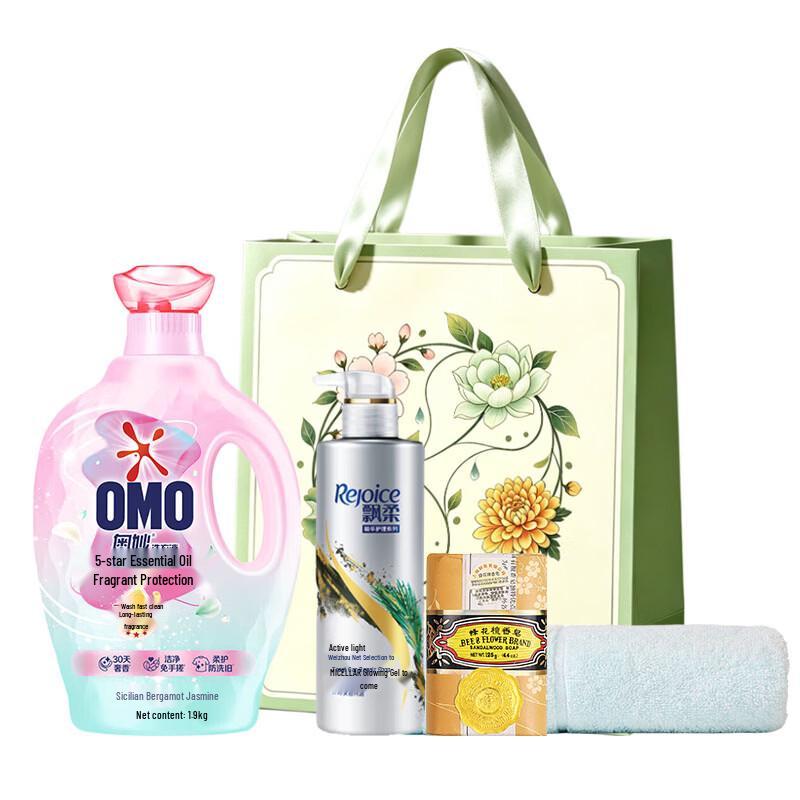 Rejoice Micron Purifying Oil Control Shampoo Gift Set