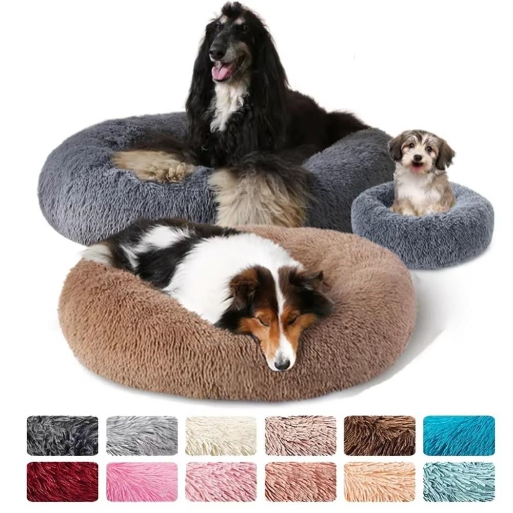 Plush Pet Cat Bed Soft Pet Sofa New Cat Donut Bed