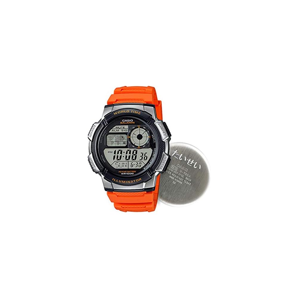 Casio Kids Watch Personalized Gift with Wrapping Adjustable Strap 50m Water Resistant