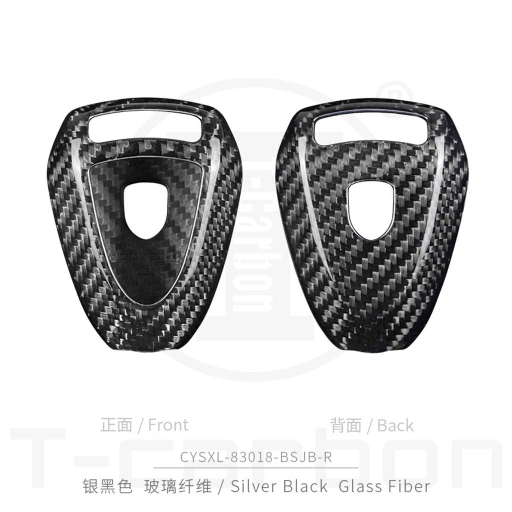 T-carbon Kohlefaser Autoschlüssel Hülle Abdeckung Schale Passend für Porsche 911 Panamera Macan Schlüsselabdeckung Auto Innenzubehör
