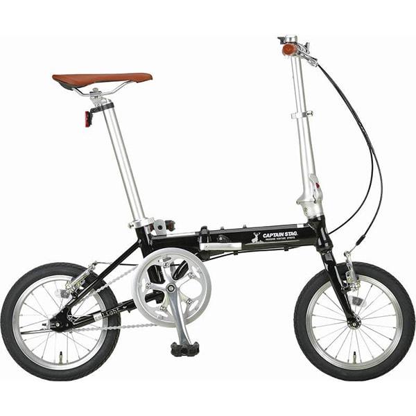 Captain Stag Captain Stag Yg 1414 [rewrite 14 Inch Folding Bike Aluminum Frame Al Fdb141 Black]