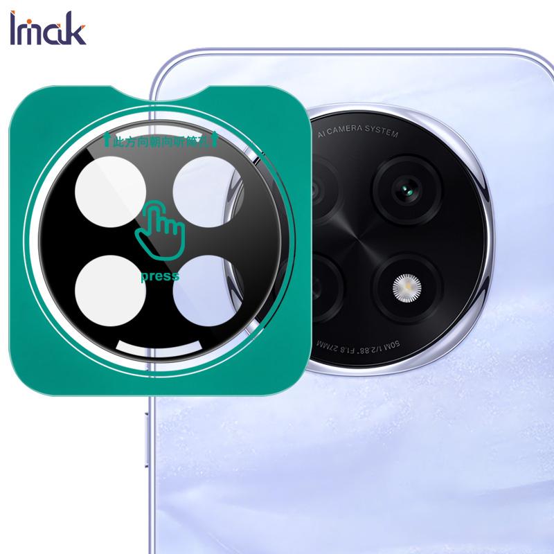 

Для OPPO A5 Pro 5G стекло IMAK черная версия Высокое разрешение стеклянная пленка для объектива самопозиционирующаяся версия OPPO A5 Pro 5G