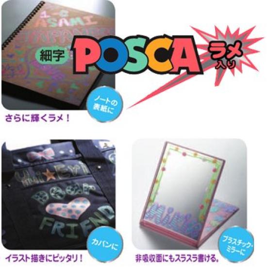 Mitsubishi Pencil Pigment Sign Posca Violet Water-Based Pen, (Fine Point), (Glitter)