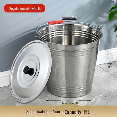 Xihe 16L Stainless Steel Multi-purpose Bucket with Lid